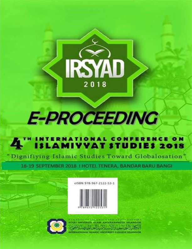 irsyad 2018 preface 2