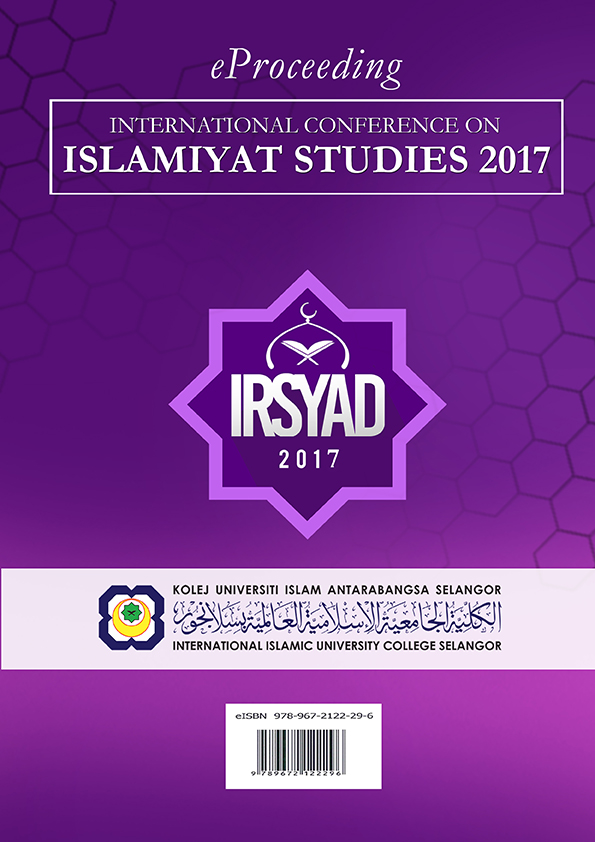 irsyad 2017 preface